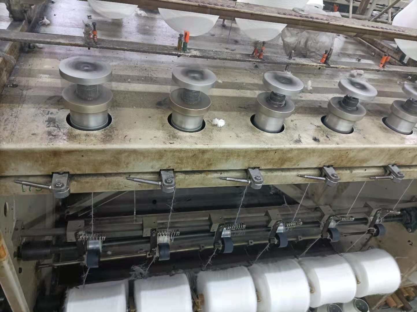 Changshu Honest Profit Co., Ltd