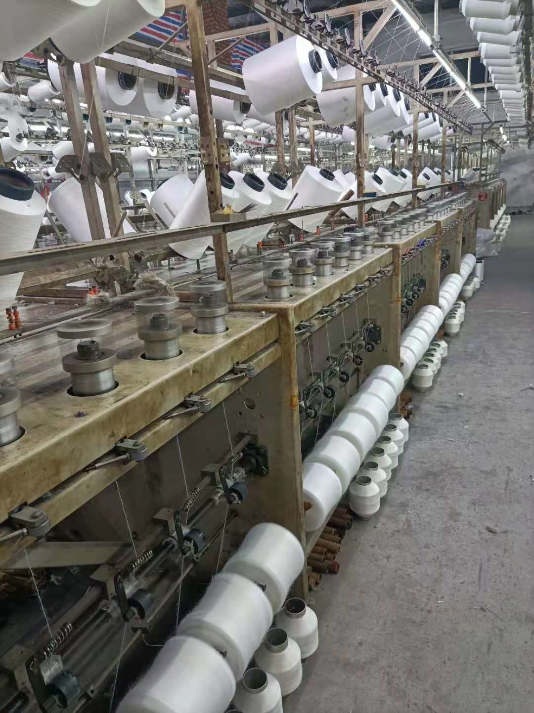 Changshu Honest Profit Co., Ltd