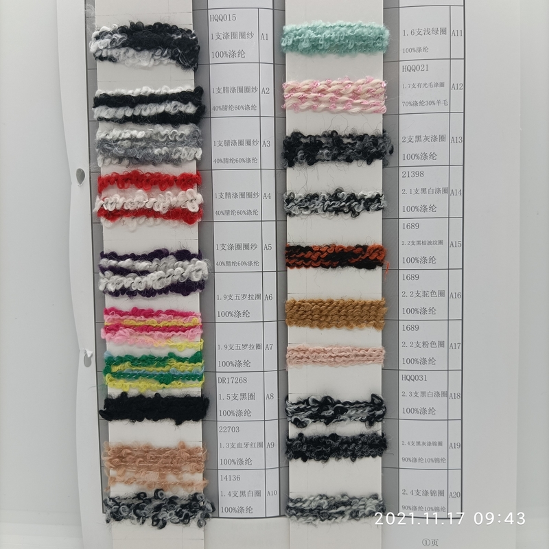 4.5Nm 100 Polyester Fancy Yarn Twisted Boucle Yarn